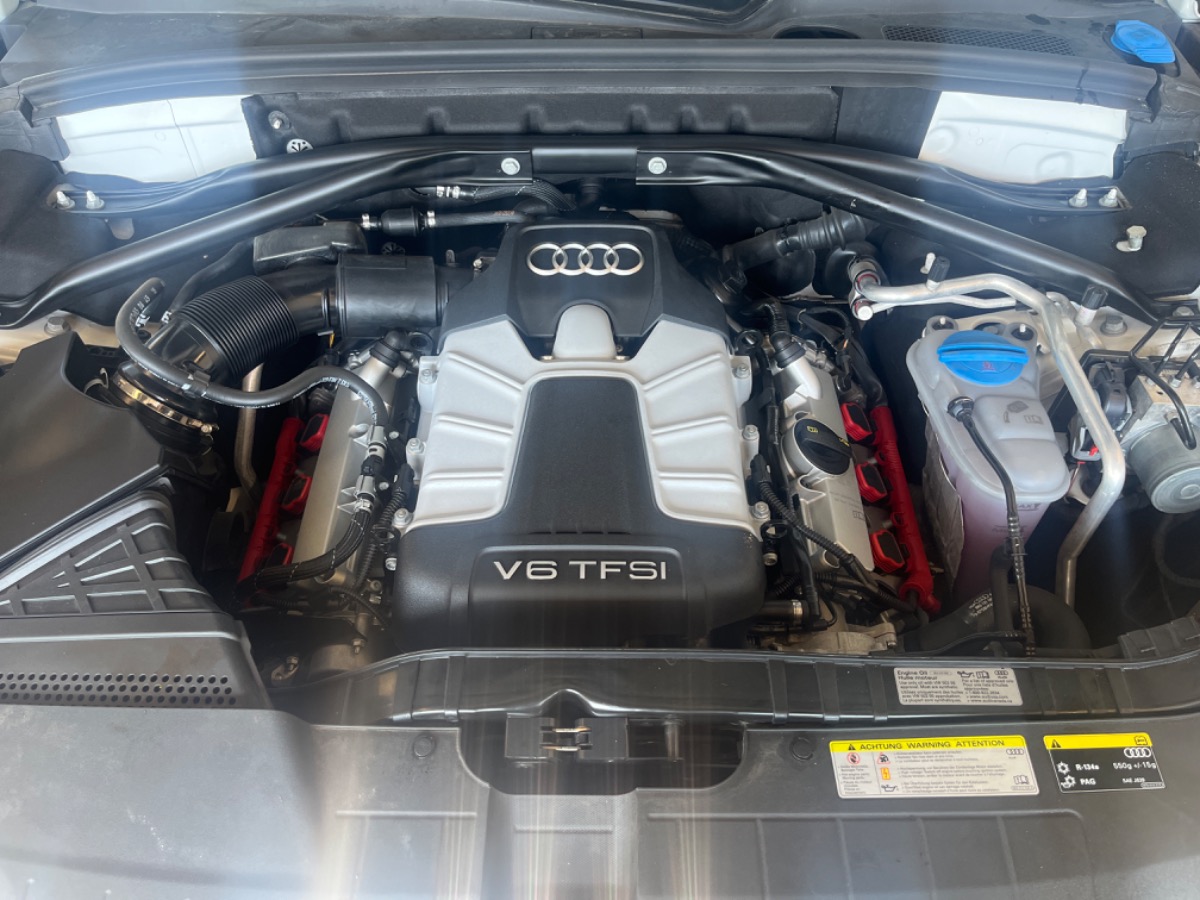 Engine Bay