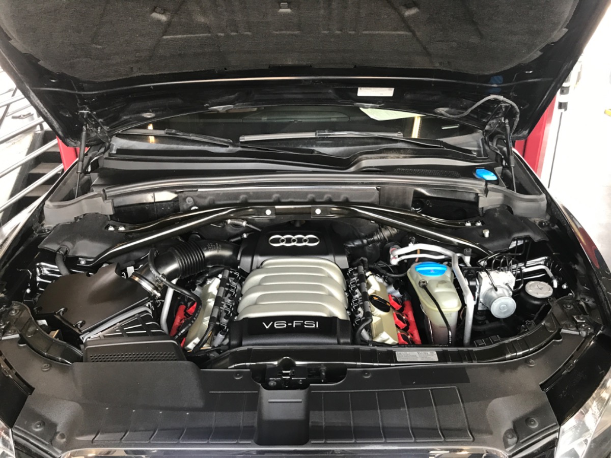 Engine Bay