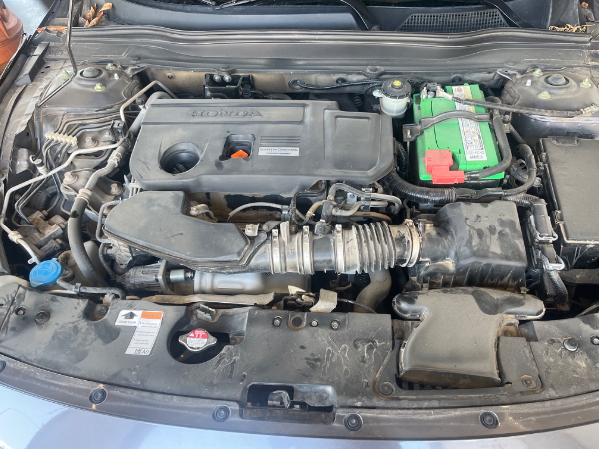 Engine Bay