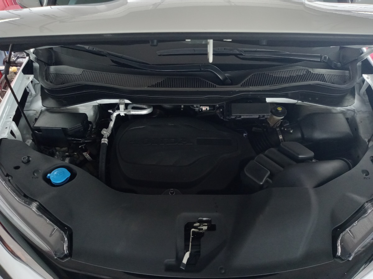 Engine Bay