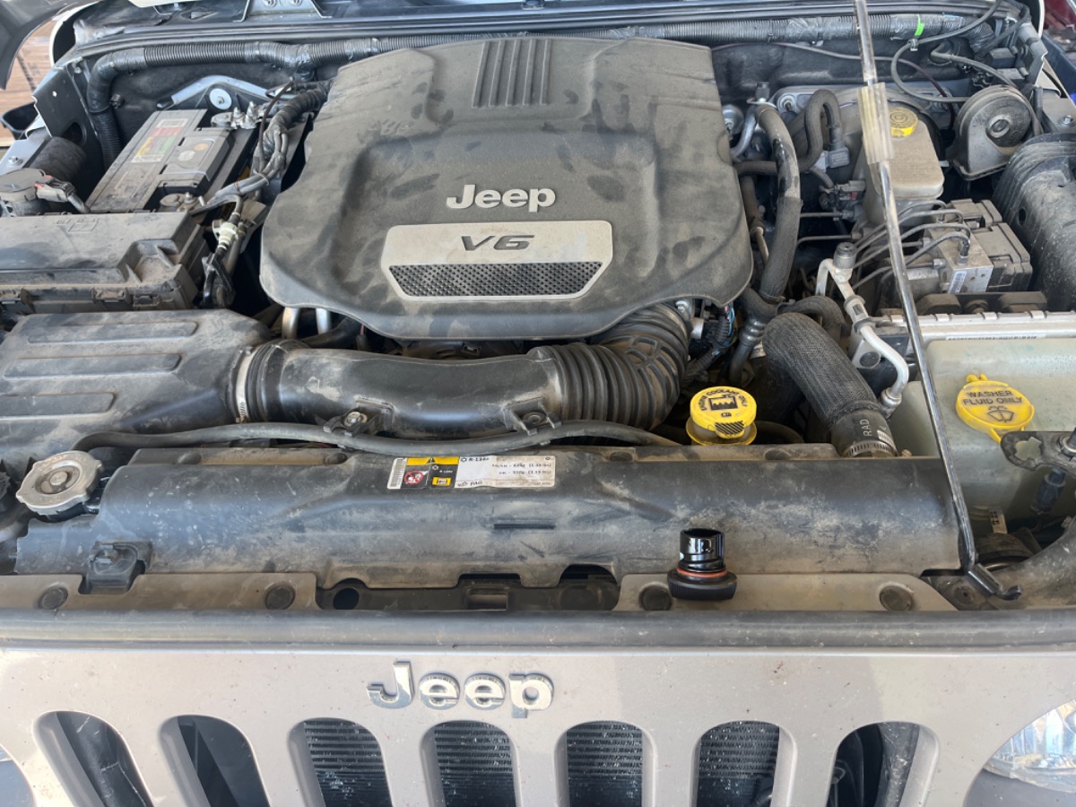 Engine Bay