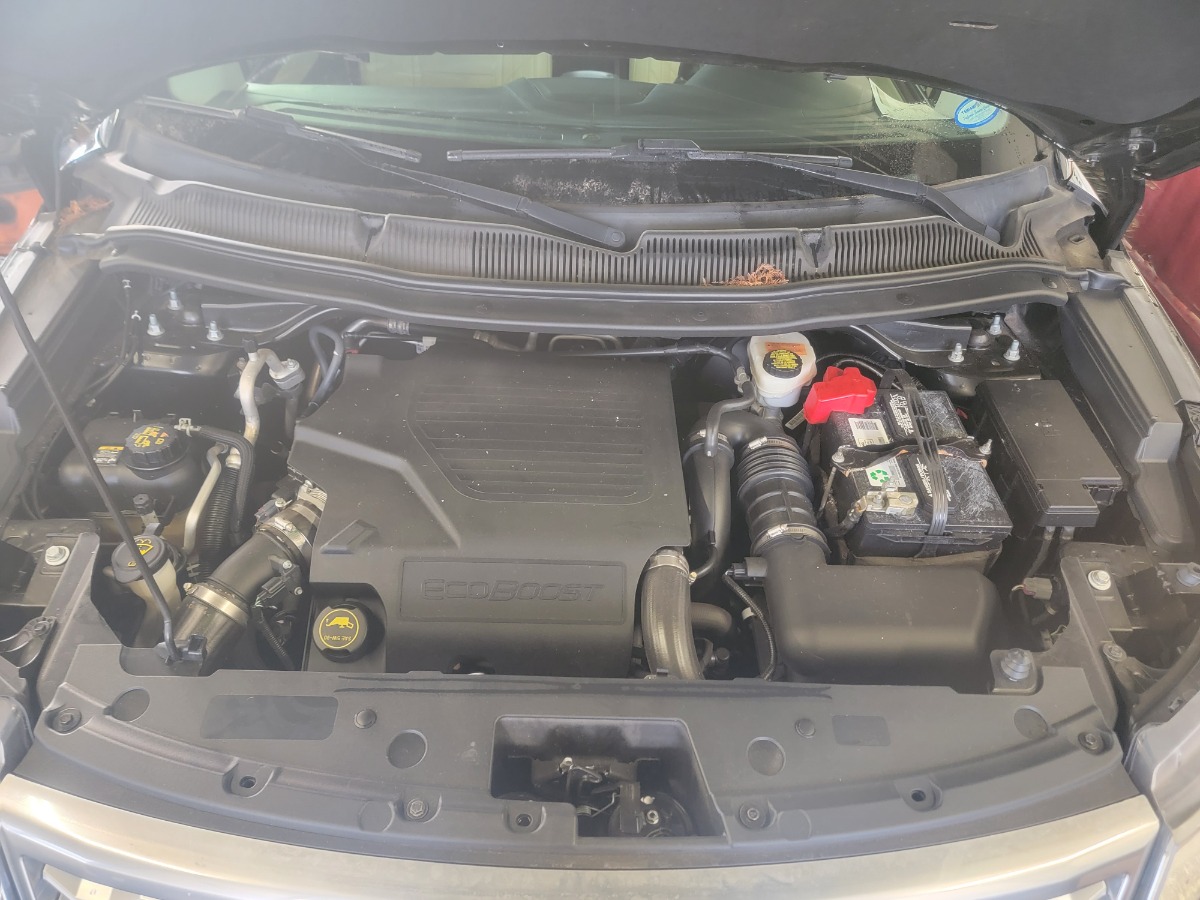 Engine Bay