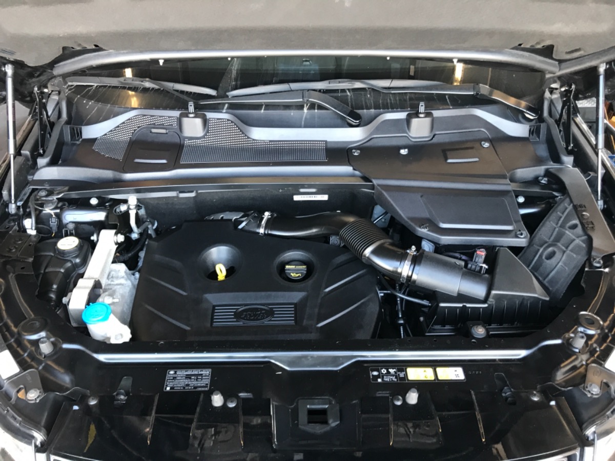 Engine Bay