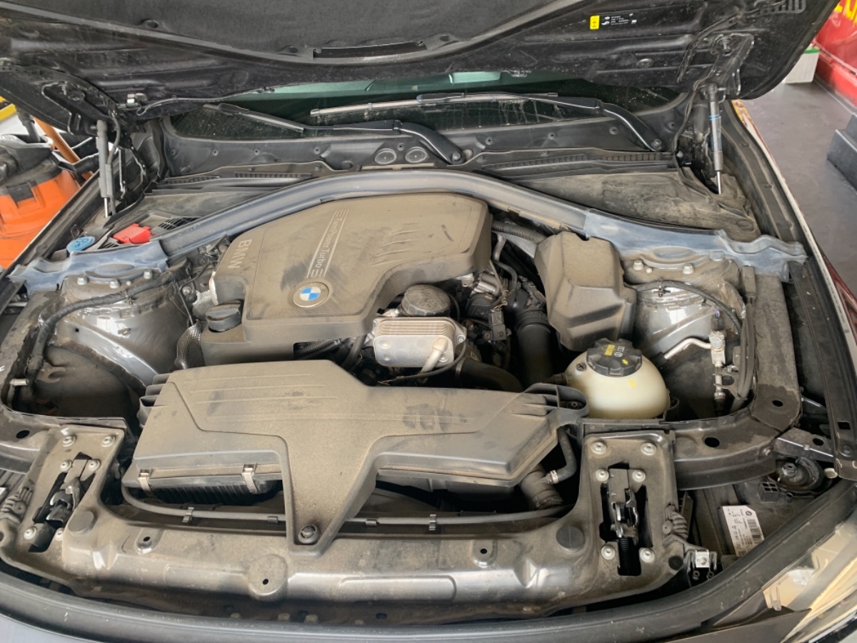 Engine Bay