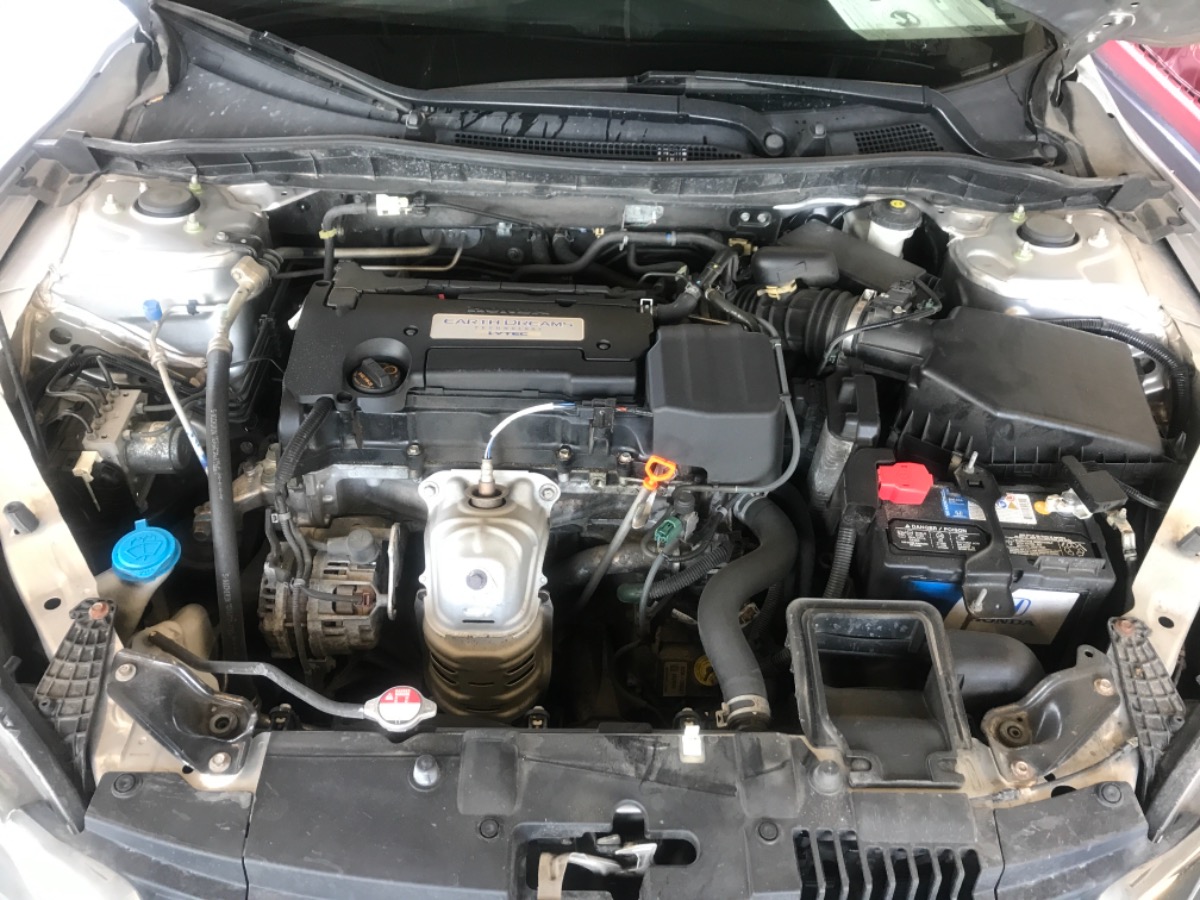 Engine Bay