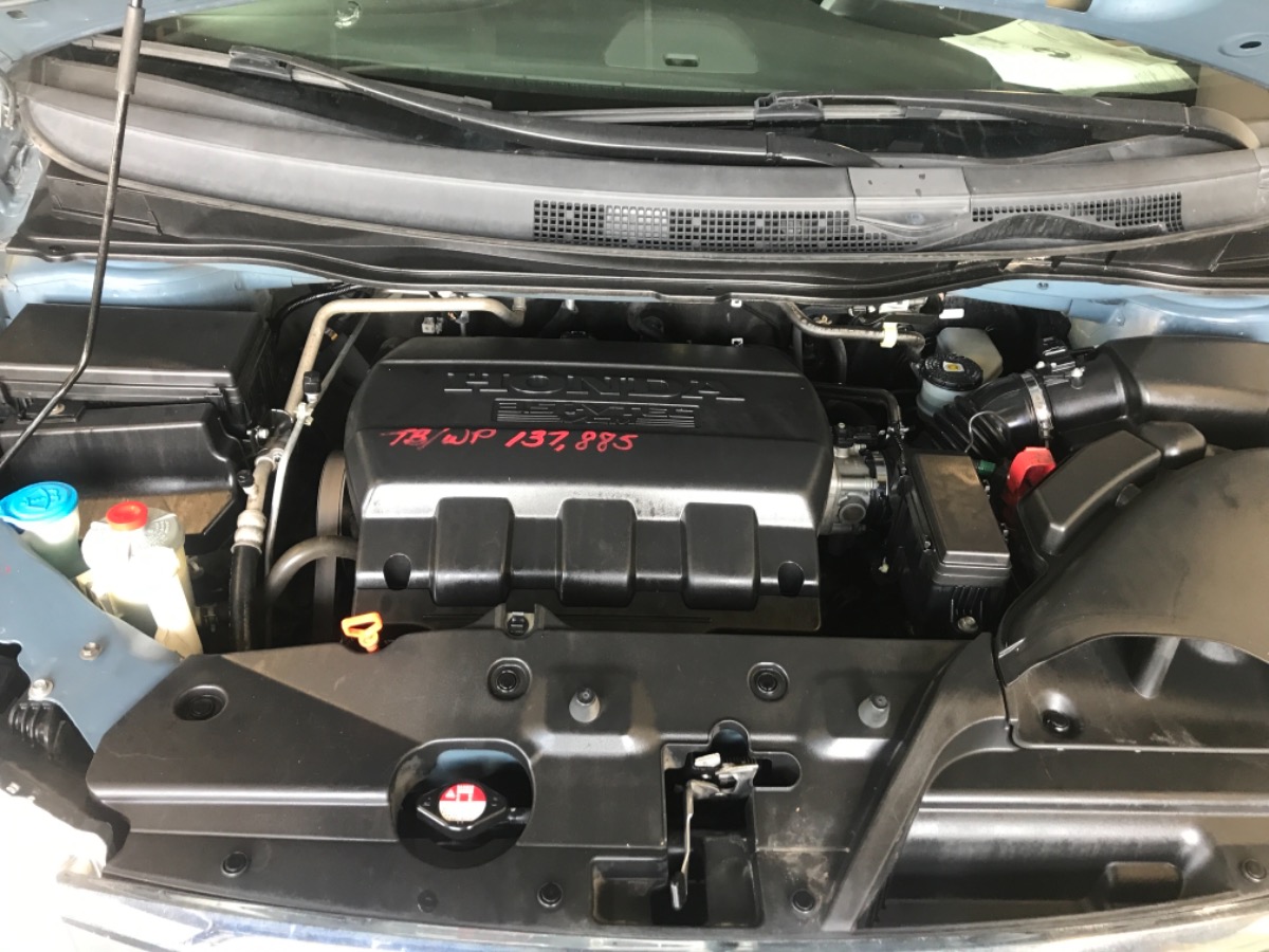 Engine Bay
