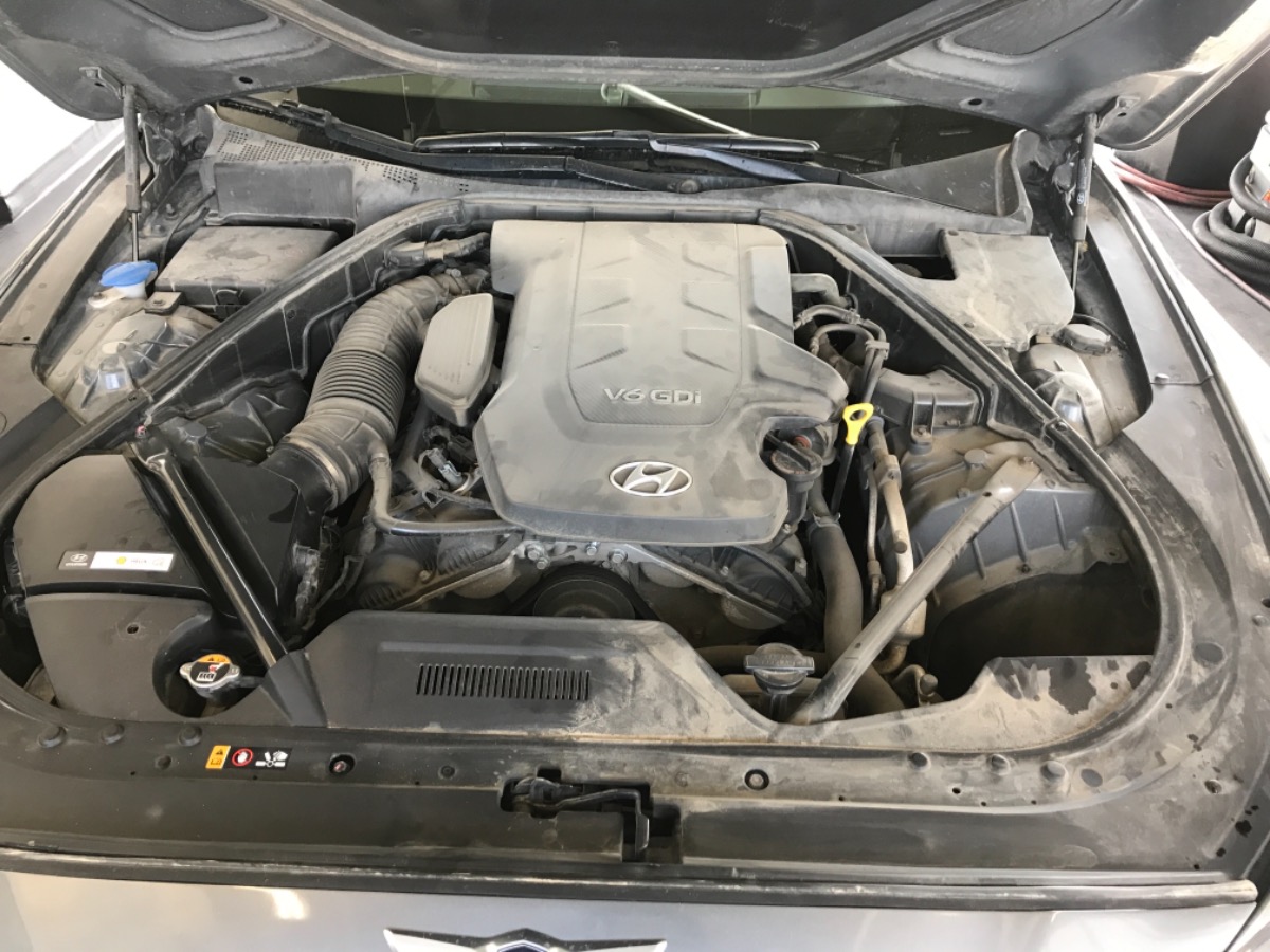 Engine Bay