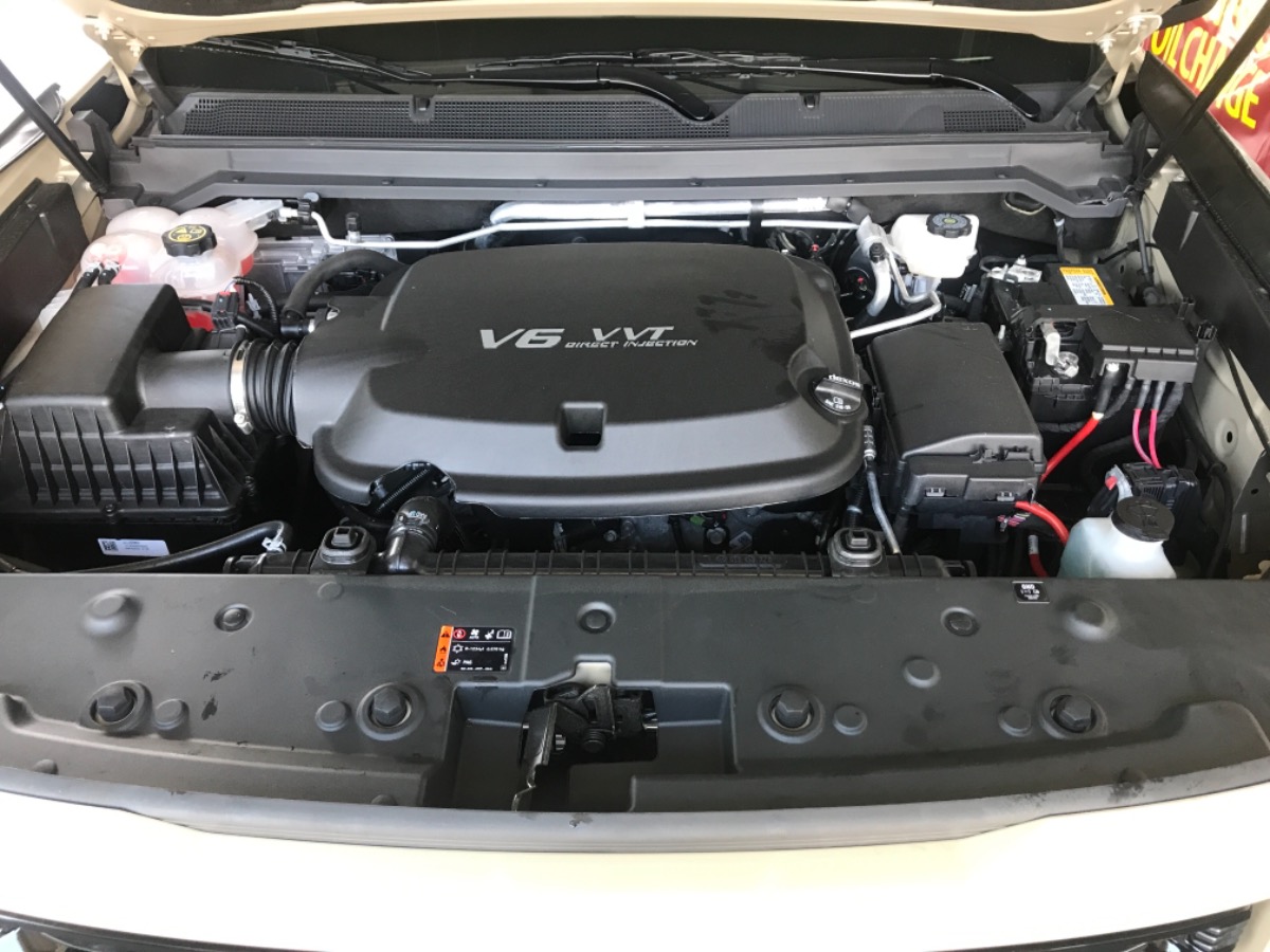 Engine Bay