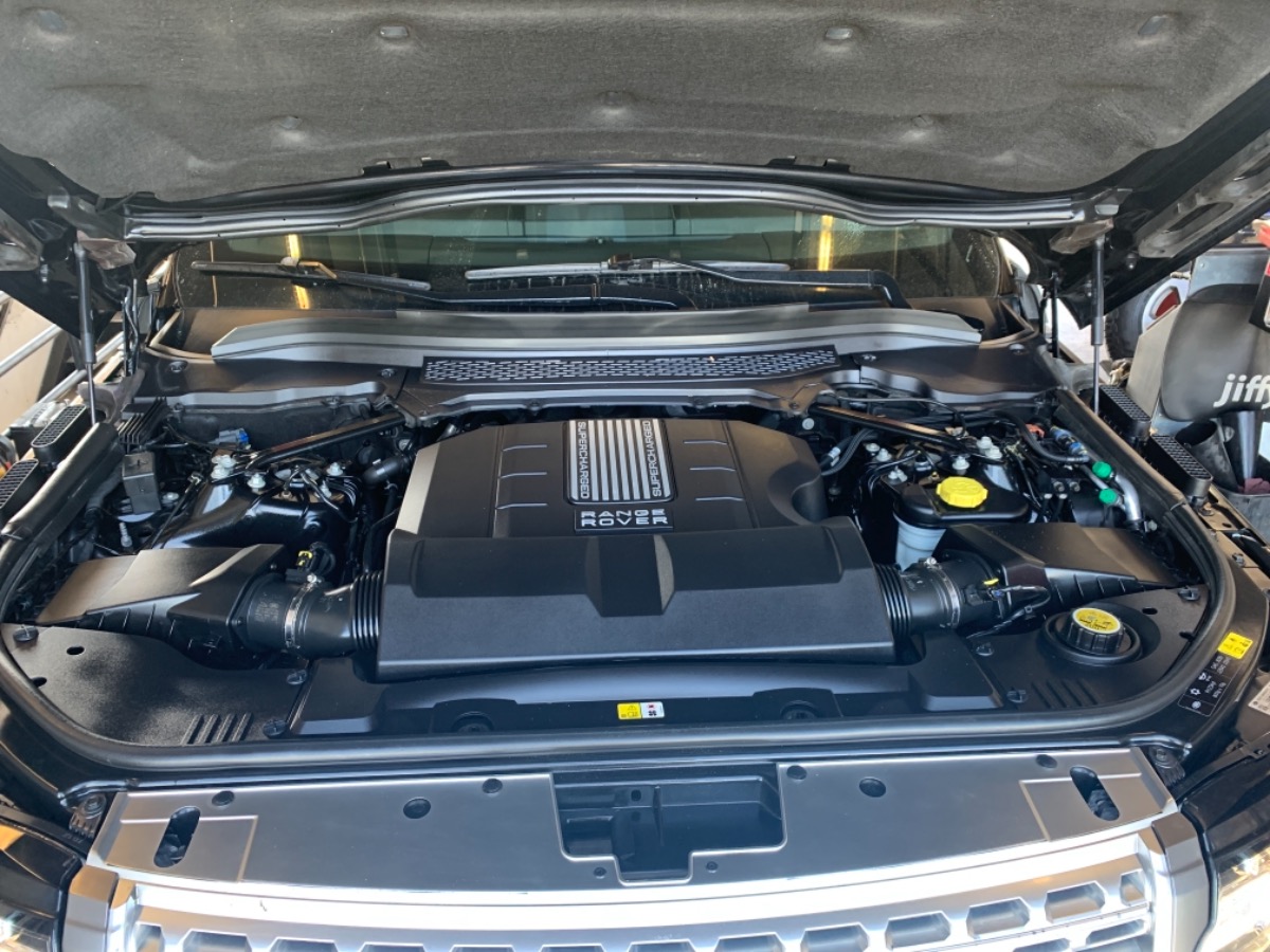 Engine Bay