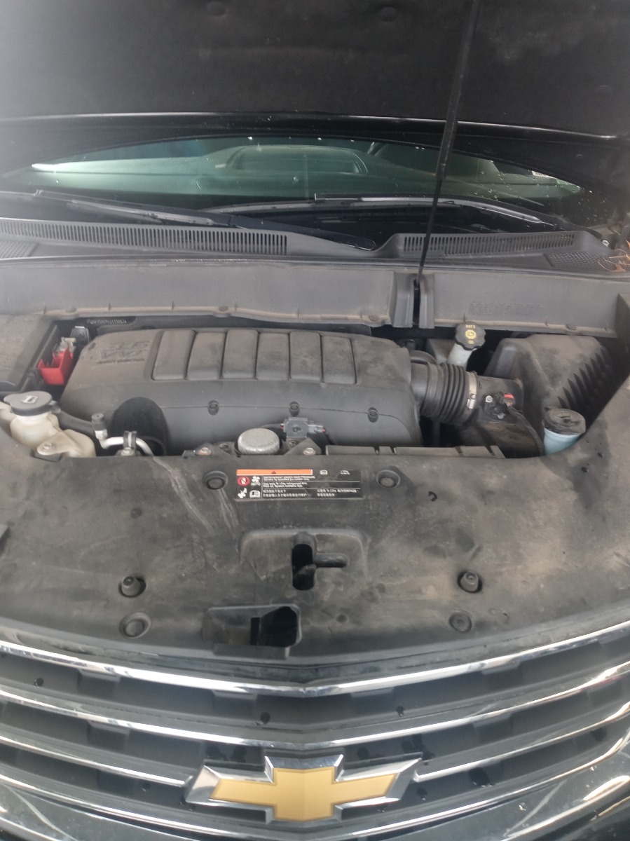 Engine Bay