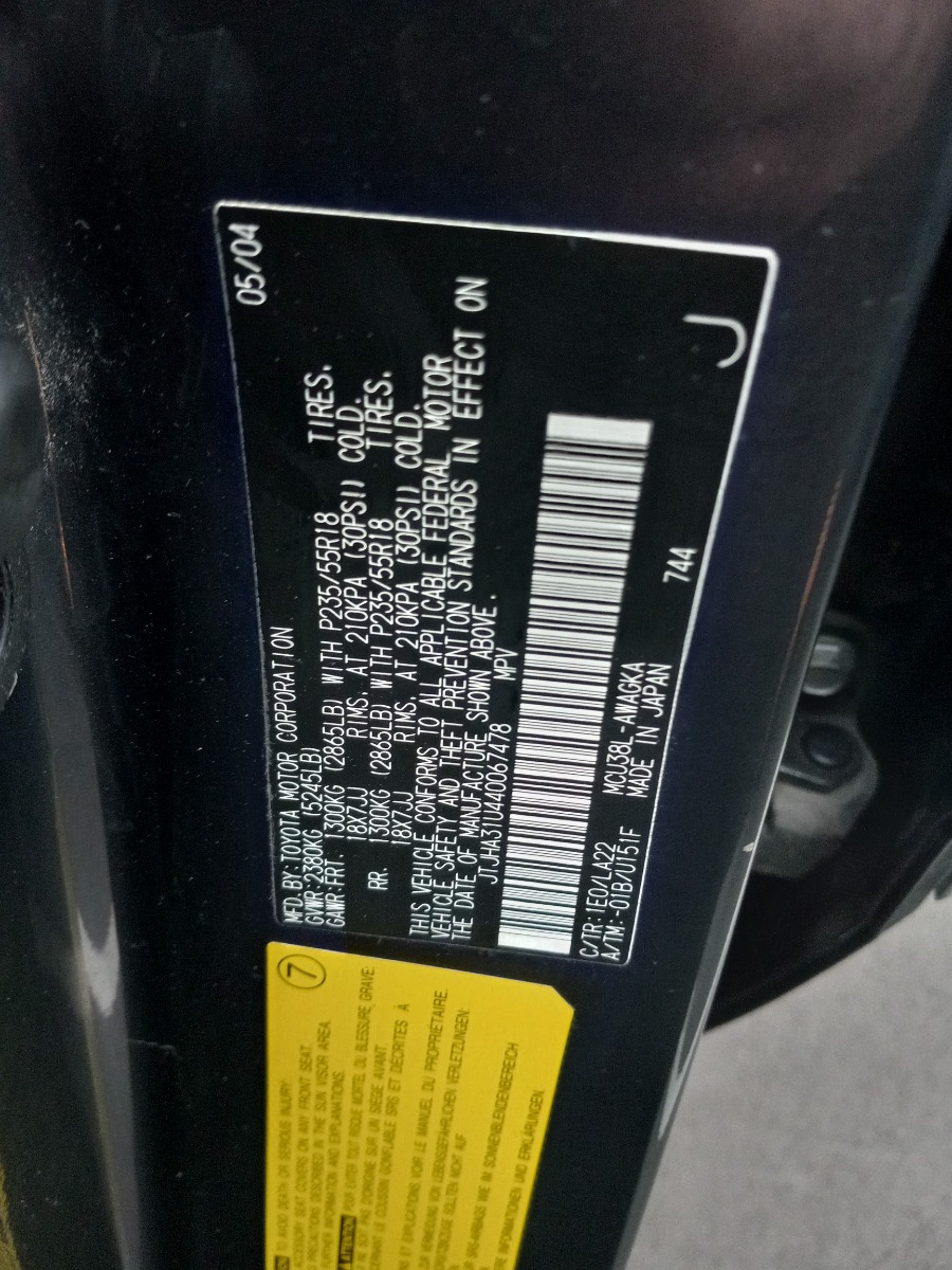 Sticker On Car