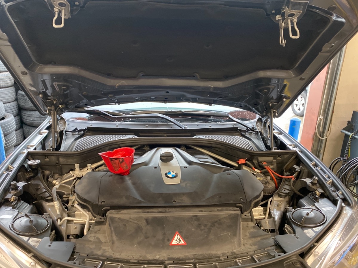 Engine Bay