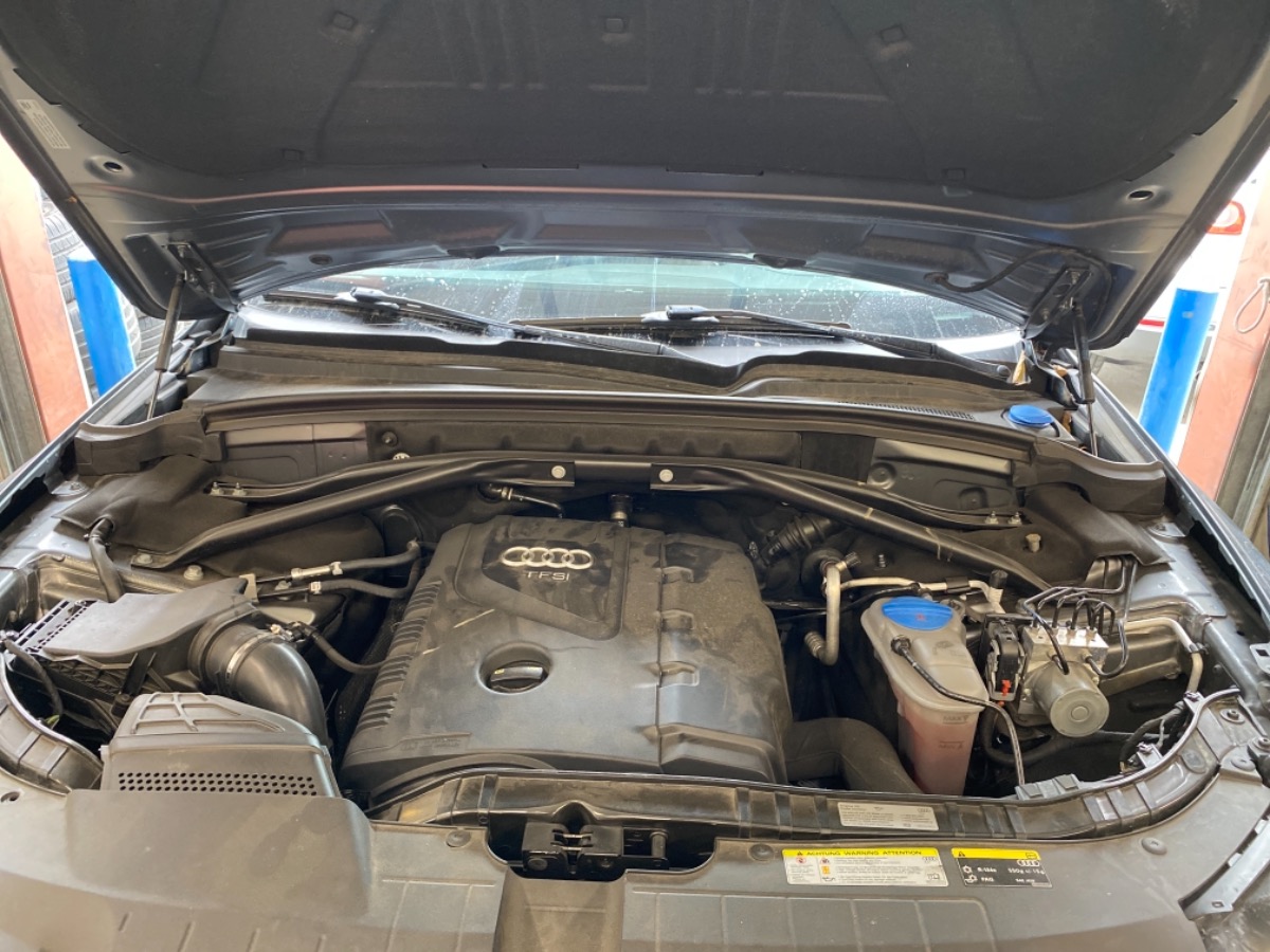 Engine Bay
