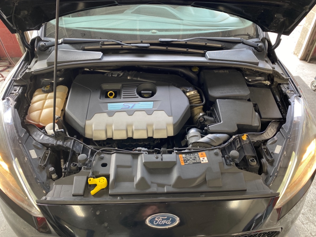 Engine Bay