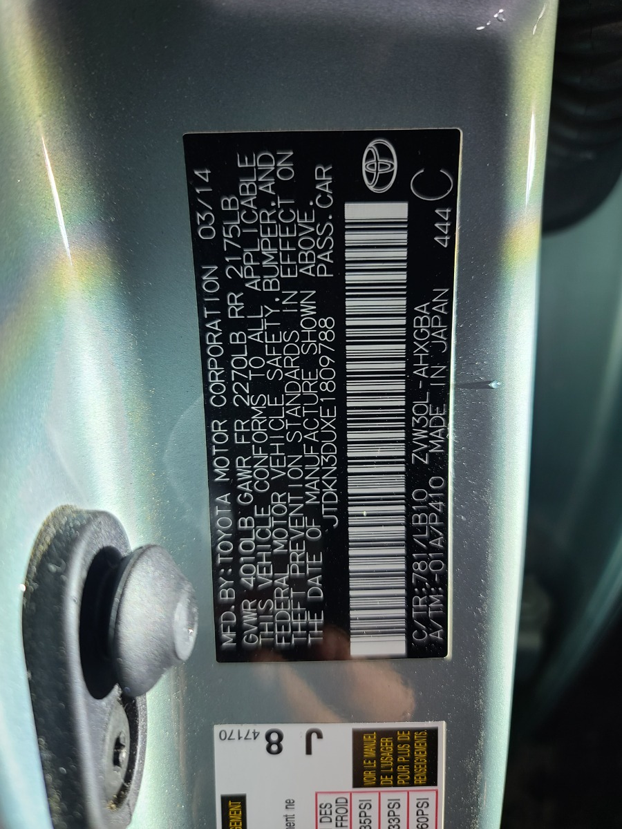 Sticker On Car