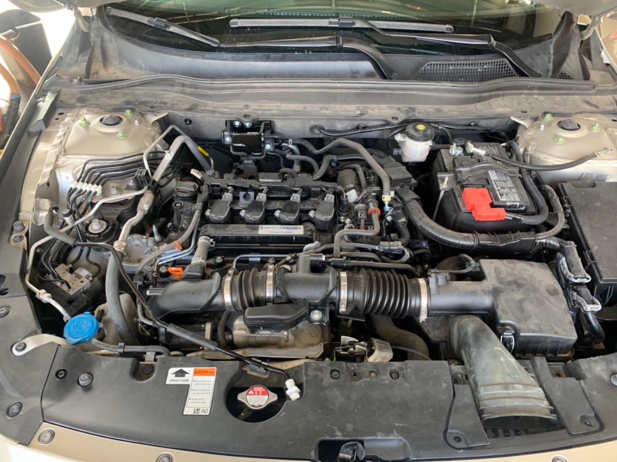 Engine Bay