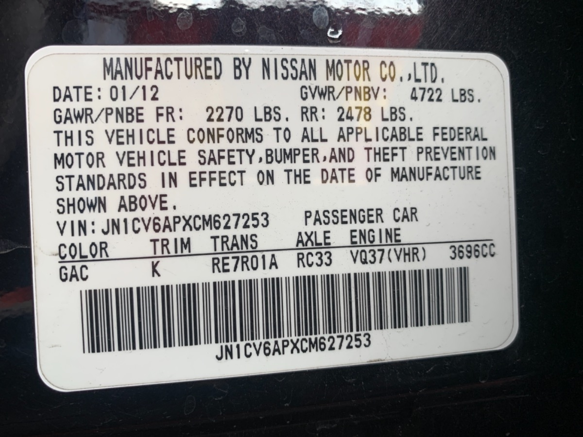 Sticker On Car