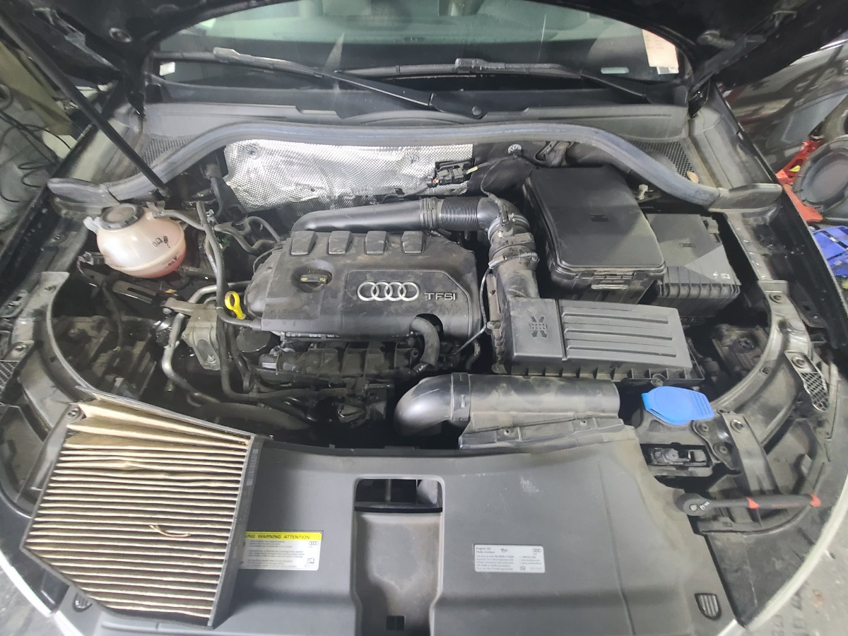 Engine Bay