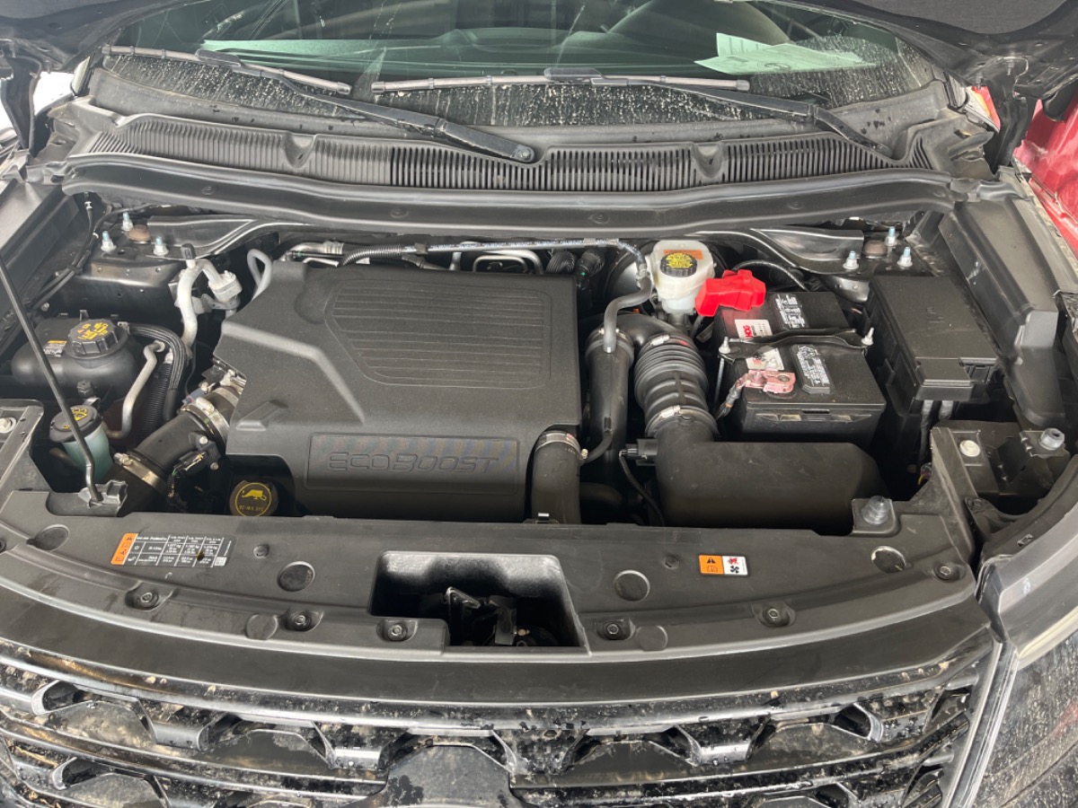 Engine Bay