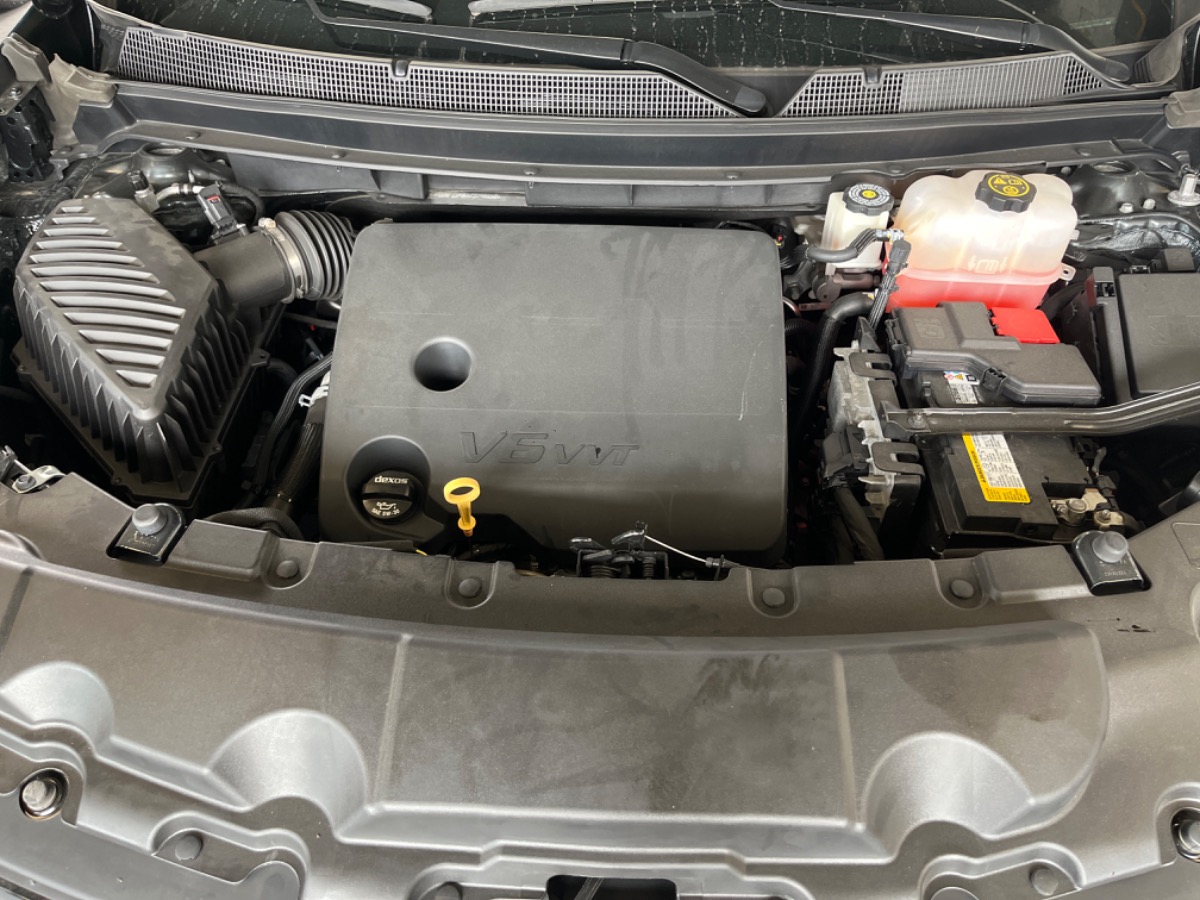 Engine Bay